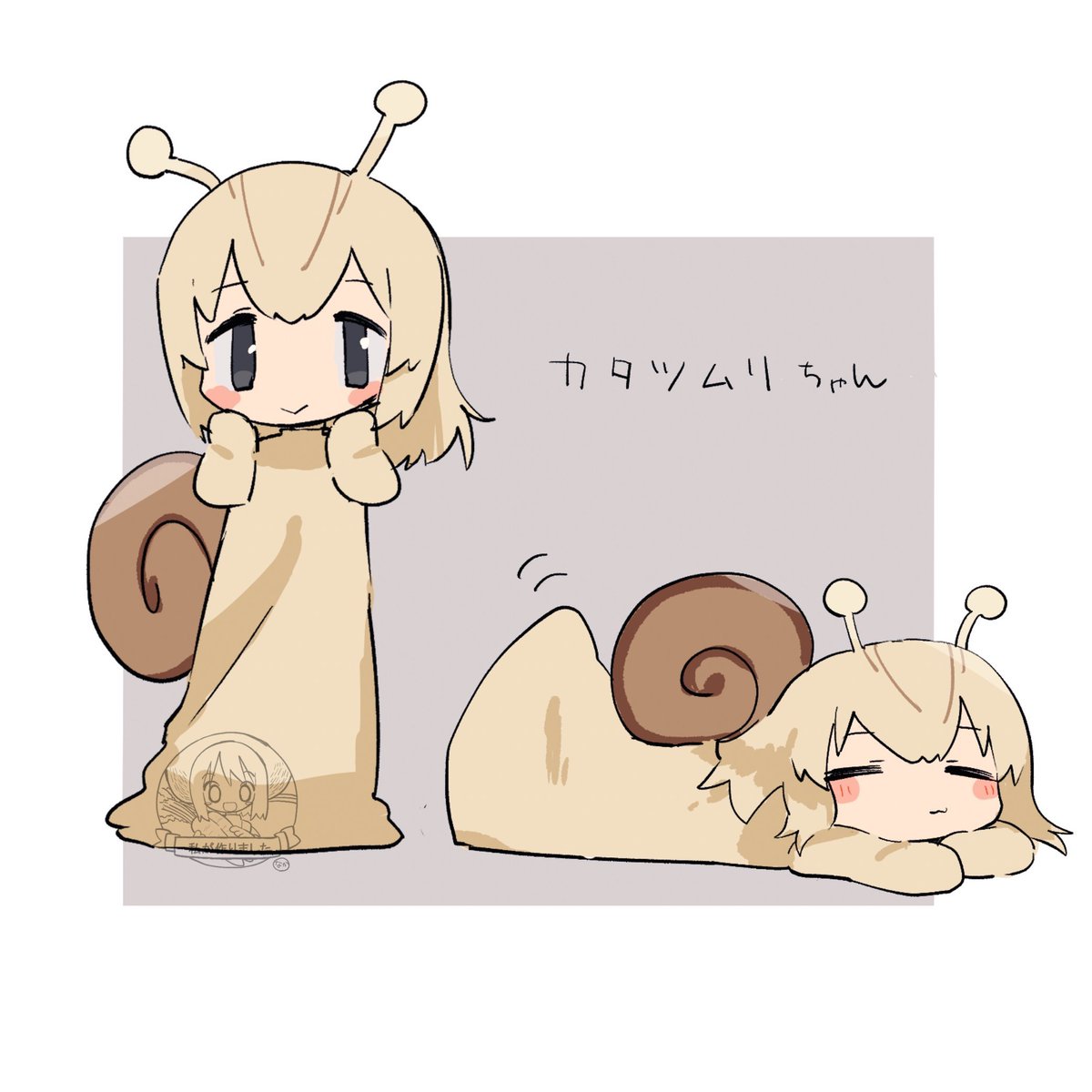 なか🍃 tweet media