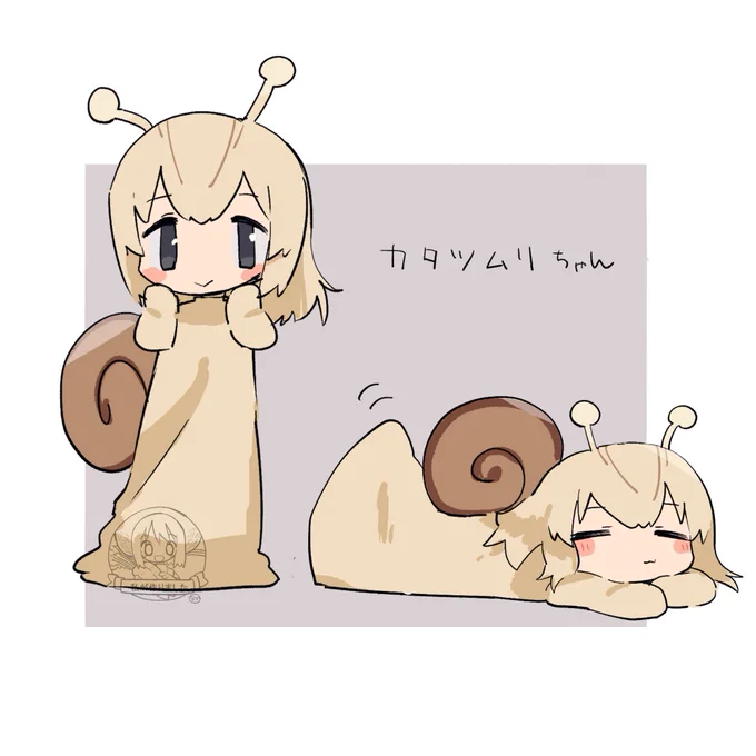 1、2回くらいしか描いた事ないけど好きなデザインのキャラ #OC