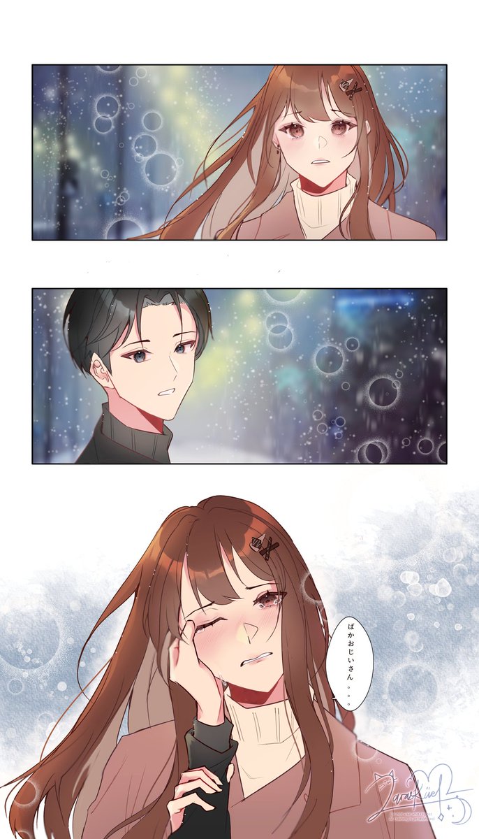 zara⭐🌌 tweet media