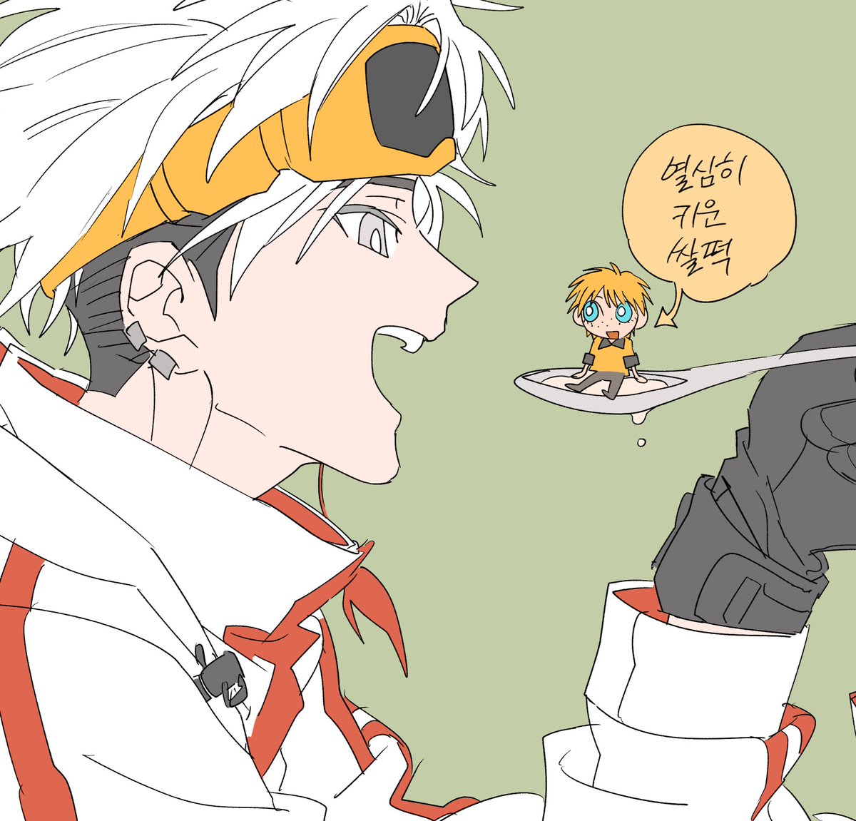 정랑께 tweet media