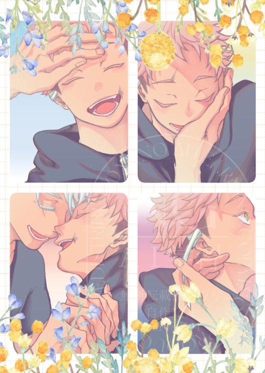 ３月新刊表紙こんな感じの五悠本です
中身はこれからです
さっきRPしたけどこっちにもアンケ置きますね
docs.google.com/forms/d/e/1FAI…