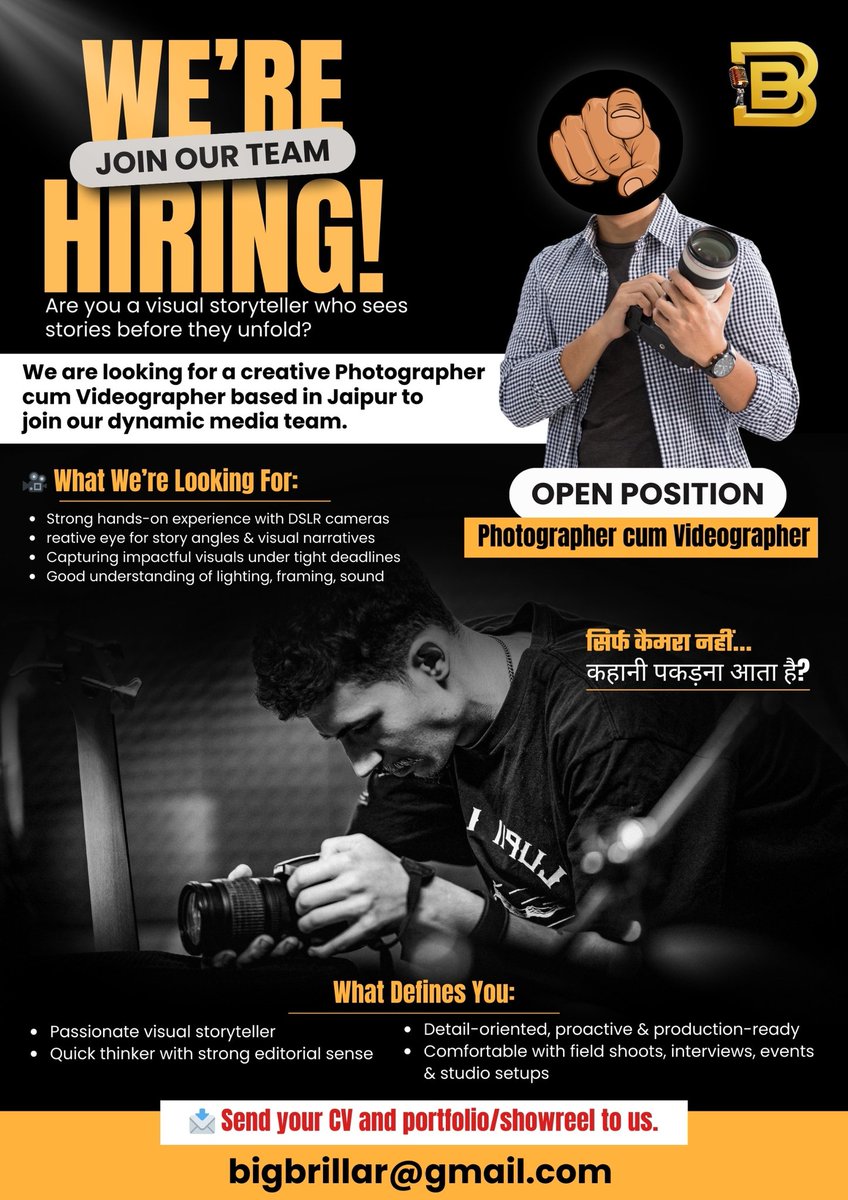 Big Brillar tweet media