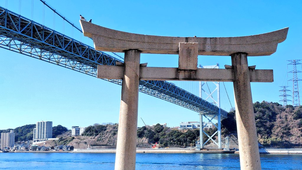 tkgt36's tweet photo. 母親の体調不安定でバタバタな日々
気晴らしにひたすら歩いてみた

門司港から和布刈公園第２展望台
展望台からの景色は最高💮
でも歩いて行くところではない🙄

展望台から和布刈神社、
関門トンネル人道を歩いて下関へ

19,000歩のご褒美はちくわ🤭

さぁ寝よ😴

#和布刈公園第２展望台
#関門海峡 https://t.co/jO4fG8xaxl