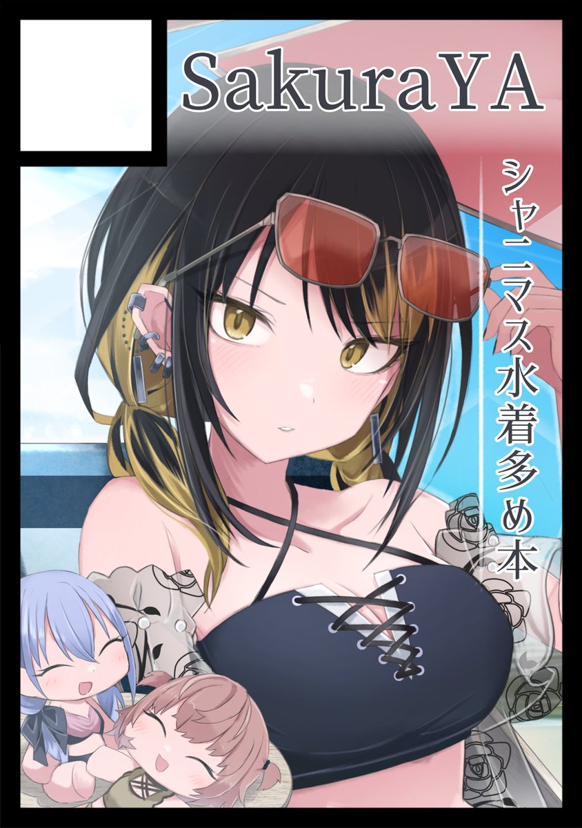 桜木らいあ (@pz_raia) / Posts / X