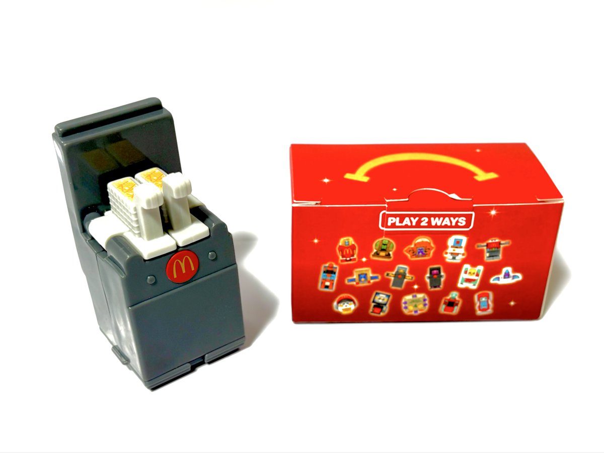 ハッピーミールで展開中の、マクドナルドのチェンジャブルズをご紹介