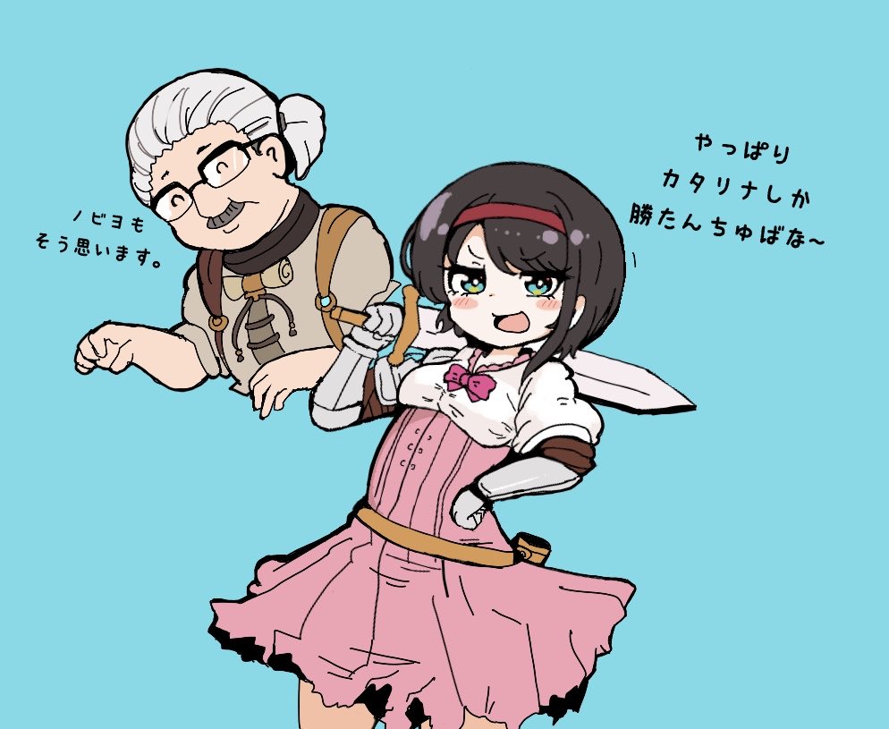定期
 #初描きの推しと最近描いた推しを比べてみる見た人もやる 