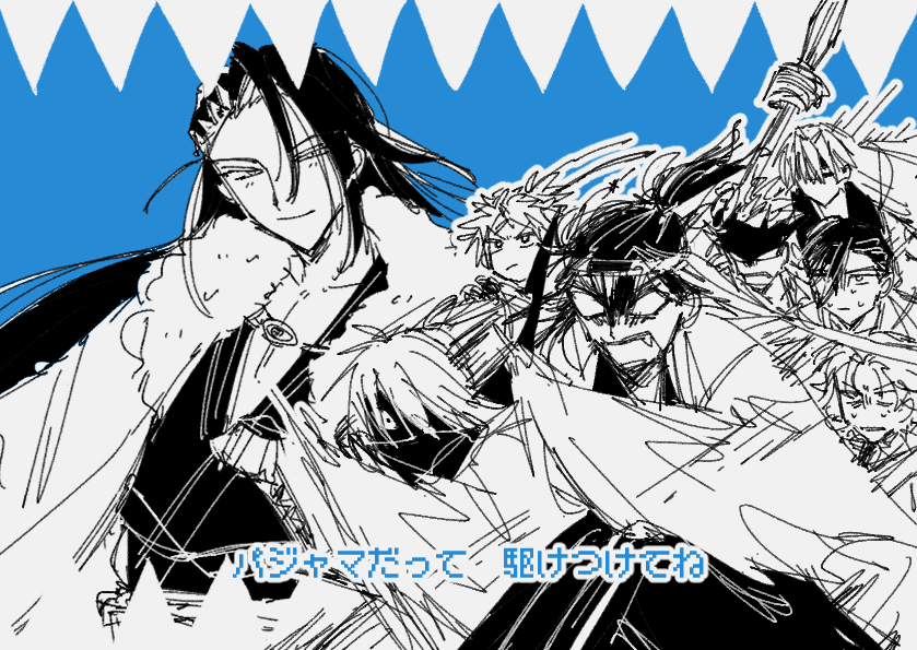 症候群 tweet media