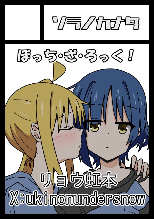 スカイ🍩 tweet media