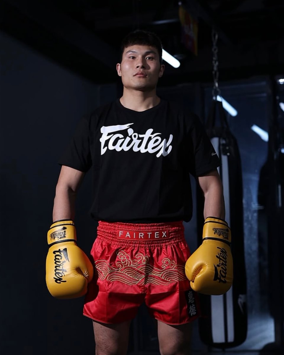 mmawofficial's tweet photo. The Fairtex 'Golden River' Muay Thai shorts available now at https://t.co/8oTECQjT3t https://t.co/qromY0HrlV