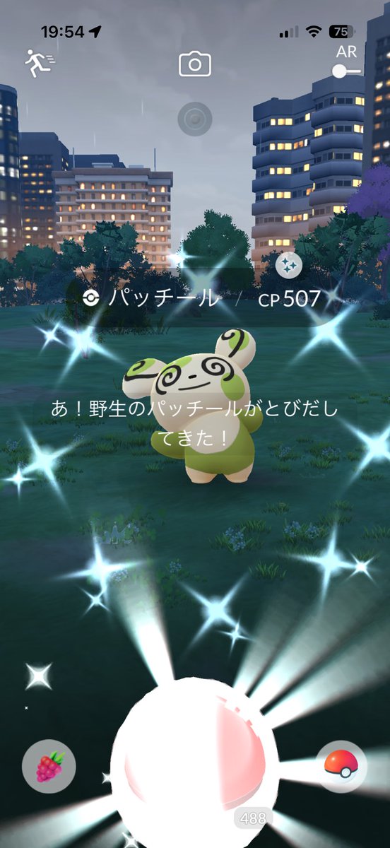 アンドリュウ@ピカDJ tweet media