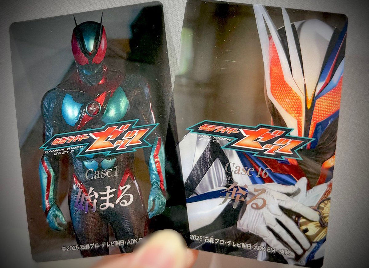 仮面ライダーストア東京店 商品情報】 東京店では、現在放送中 #仮面