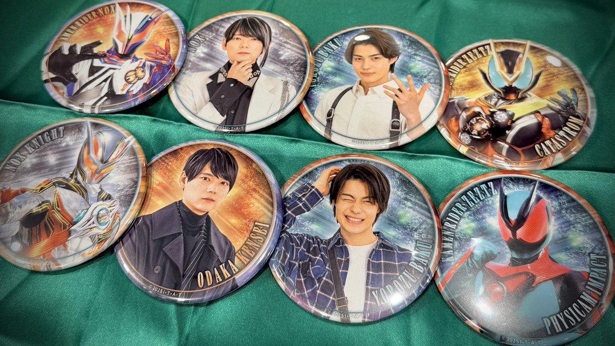 仮面ライダーストア東京店 商品情報】 東京店では、現在放送中 #仮面