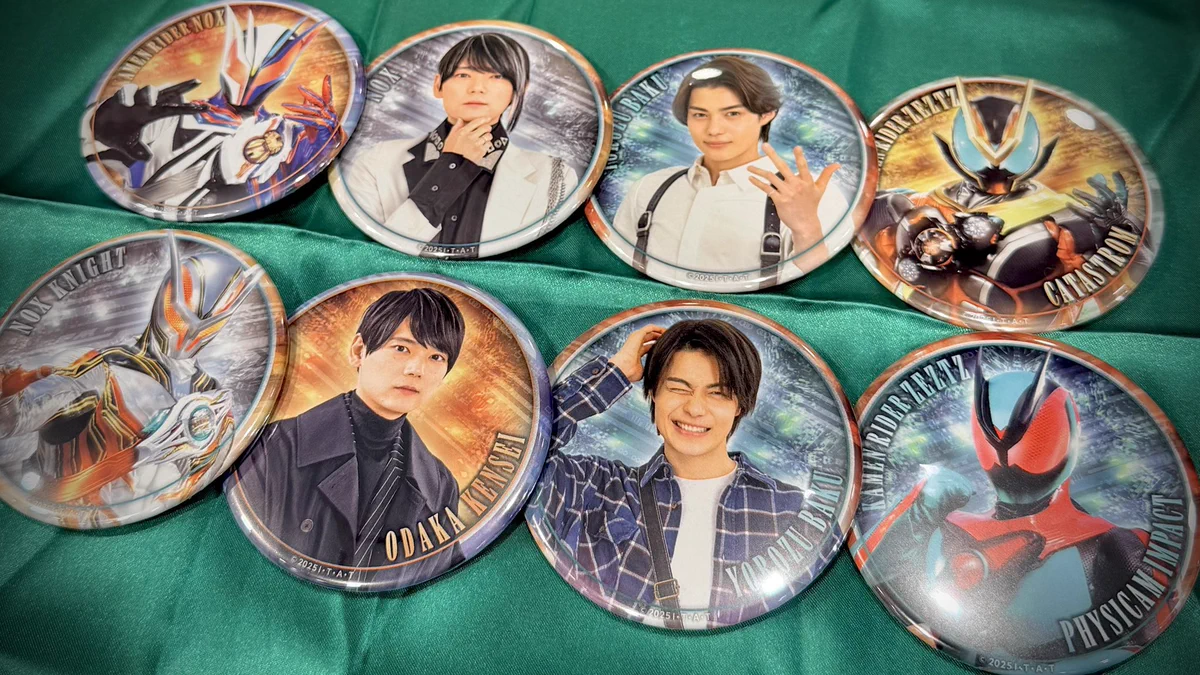 仮面ライダーストア on X: 