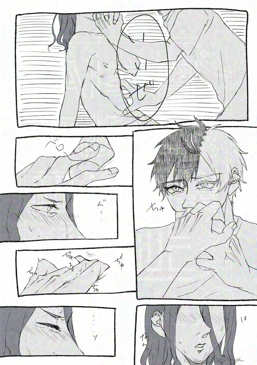 地味に続いてる🌸🌲ｵﾒｶﾞﾊﾞﾊﾟﾛ
ごり雑漫画
※まだ番にはなりません🙄次には必ず、、、

(4/6)