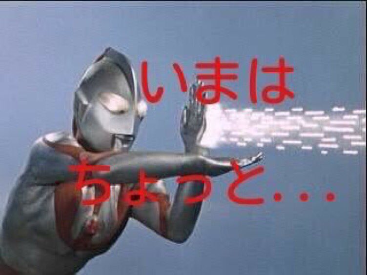 darknessyuta's tweet photo. @sirasu_32 @3 https://t.co/V32Lsfb5Wv