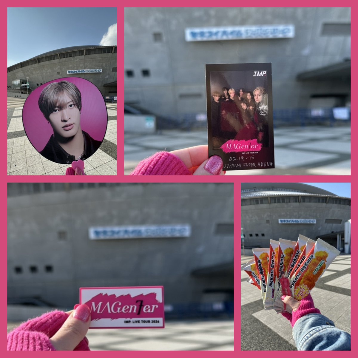 IMP_Number_i's tweet photo. ビックカツの効果凄かった宮城🩷🩷

1日目アリーナでメンステ最前ひけたし，2日目スタンド前列で新くんから確定ファンサ頂きました♪
銀テも取れ嬉しい〜(*≧∀≦*)

#MAGenter_宮城 https://t.co/oI2m65m5uI