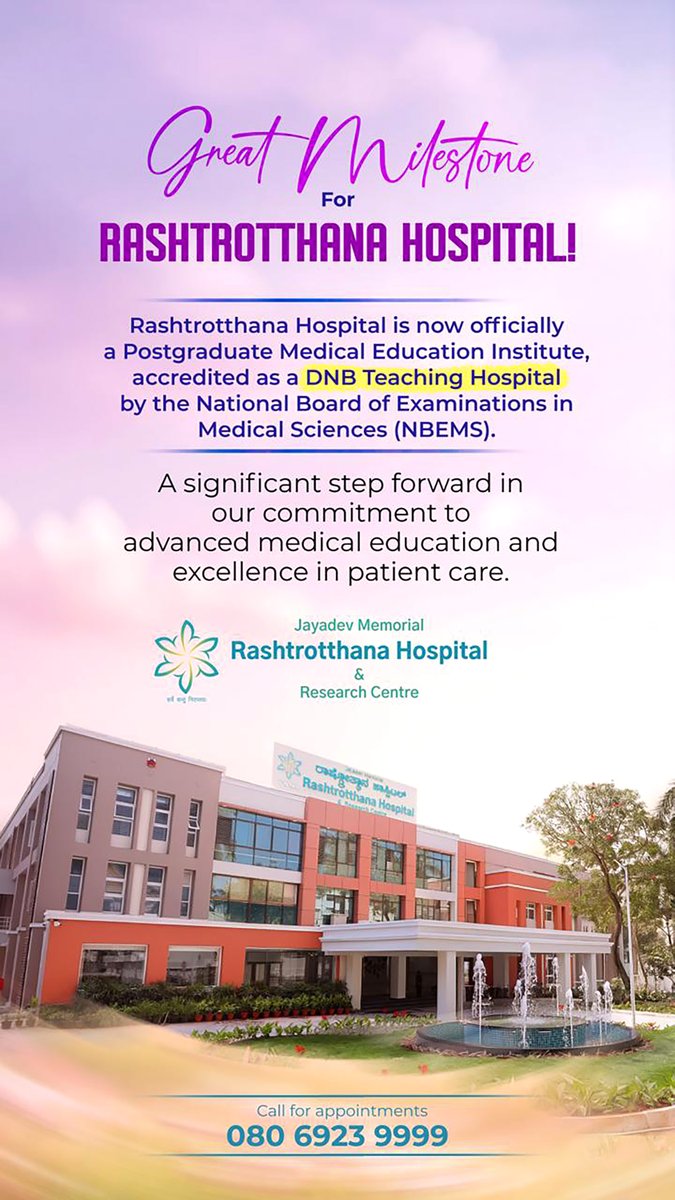 Rashtrotthana_P's tweet photo. Now, Rashtrotthana Hospital is DNB Teaching Hospital
Learn More: https://t.co/zkt54d9PGL
#Rashtrotthana #RashtrotthanaParishat #Rashtrotthana60 #ΰ²°ΰ²Ύΰ²·ΰ³ΰ²ΰ³ΰ²°ΰ³ΰ²€ΰ³ΰ²₯ಾನ60 #RashtrotthanaInRashtraseva #RashtrotthanaHospital #jmrhrc #integrativemedicine #HolisticTreatment #dnbhospital https://t.co/jEc6rg6rHm