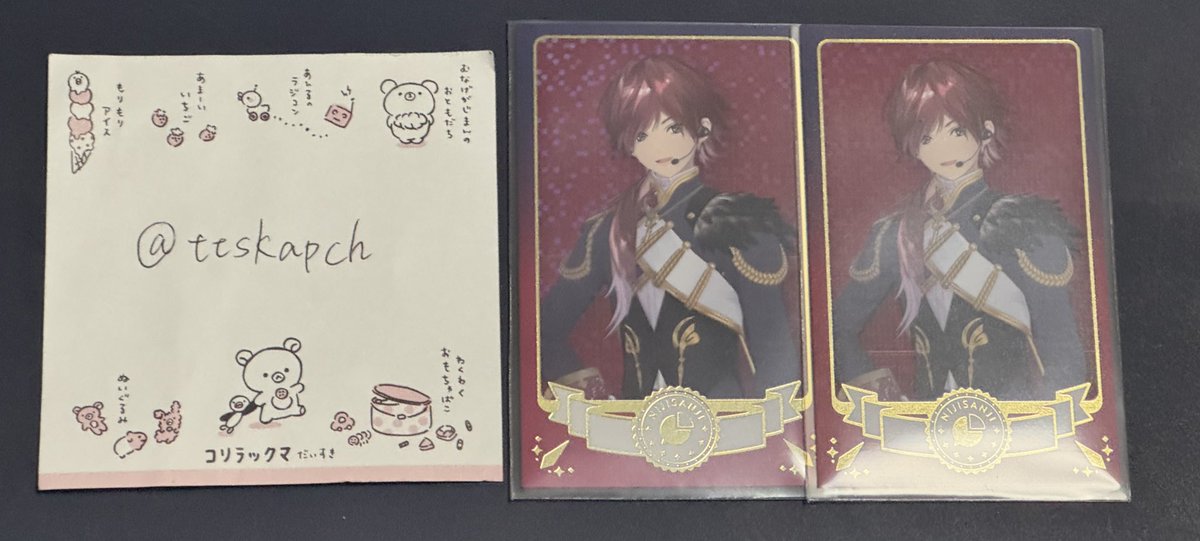 かきぴ tweet media