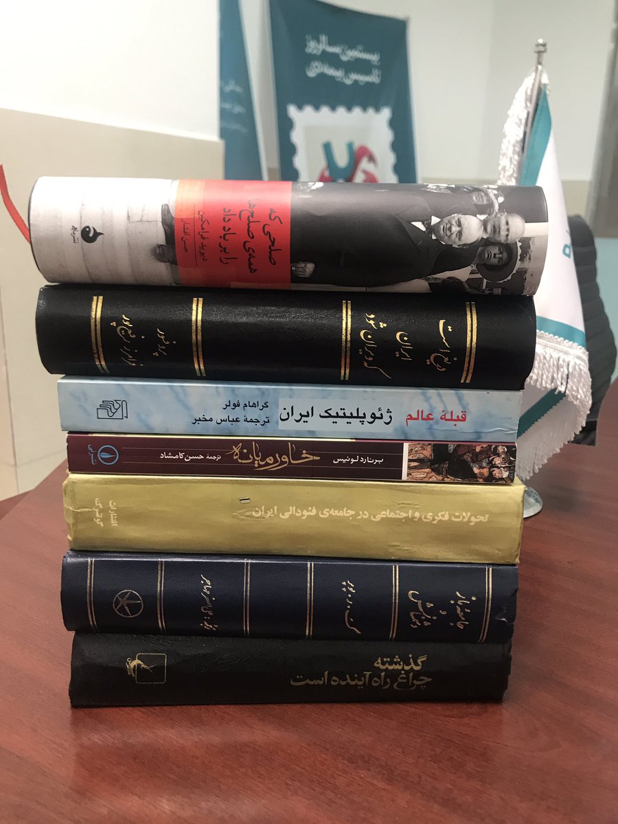 Majid Khanmohammadi tweet media