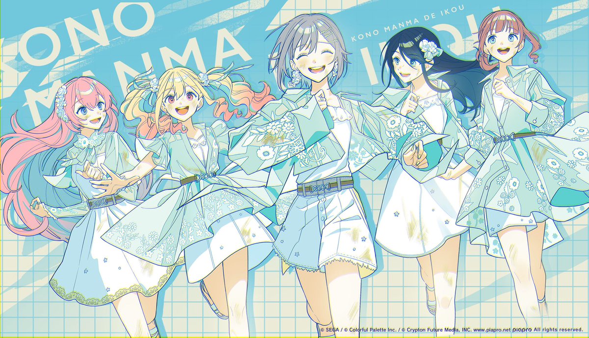 SoRA☁ (@men0105) / Posts / X