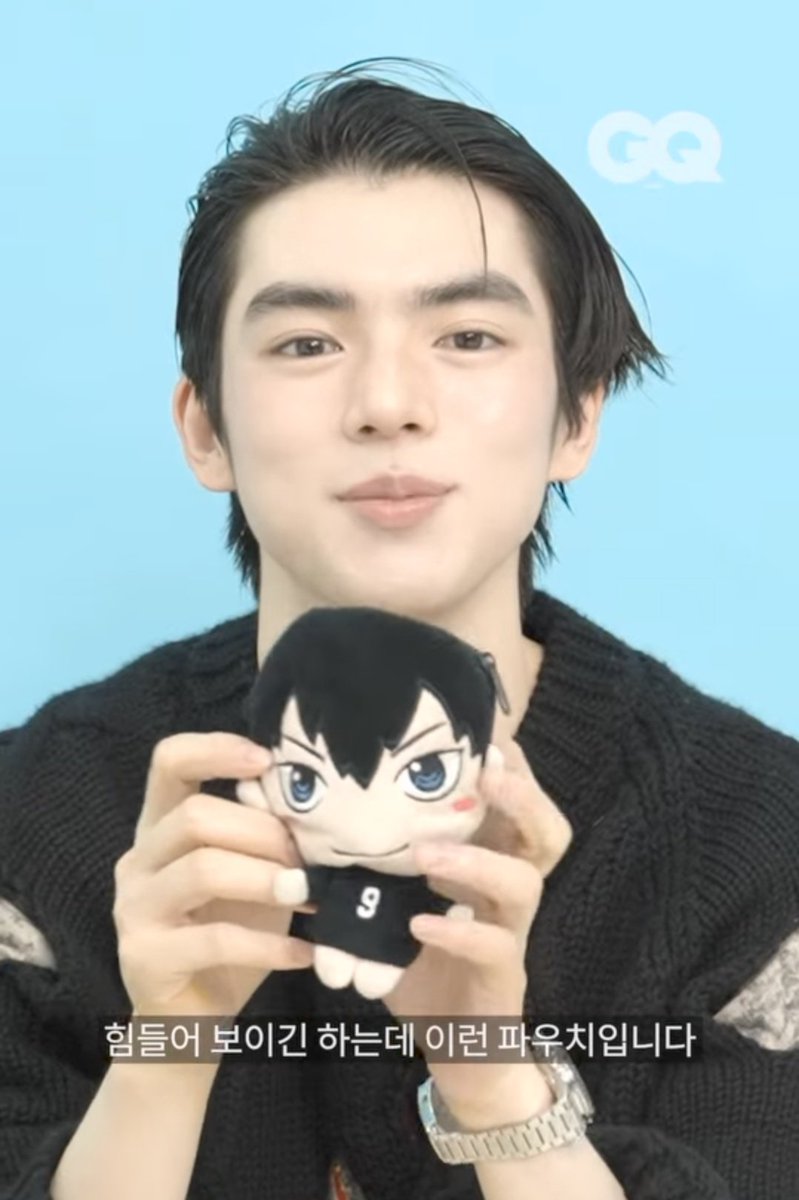 Thinking about Jun and his Kageyama pouch