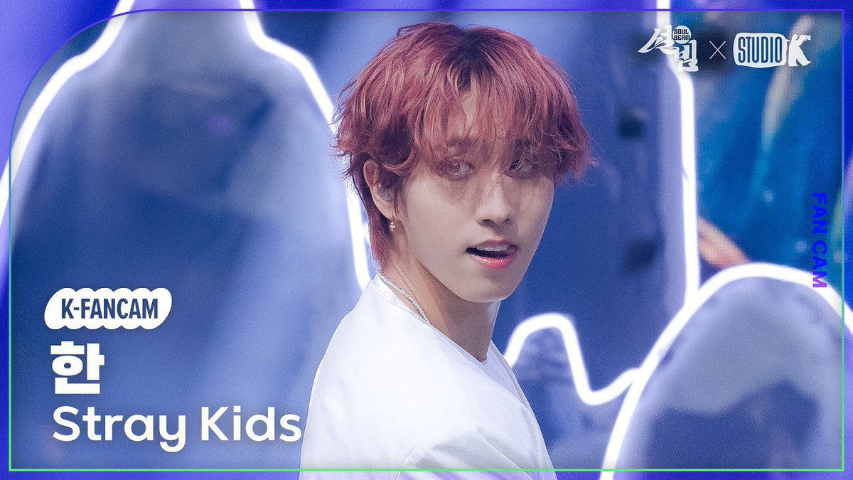 Fancam น้องฮัน #HAN 
SOUL BEAM  ทั้งเท่ หล่อ น่ารัก คาริสม่าจัดเต็มสุด ฮืออออ🫠🫠

Thunderous 
🔗4K Facecam
youtu.be/goe4TyotK1Y
🔗Fancam
youtu.be/9OssnLXpfgg

DIVINE 
🔗4K Facecam
youtu.be/NM7R_MkXe0s
🔗Fancam
youtu.be/vYhIg86W9l4

CEREMONY
🔗Fancam