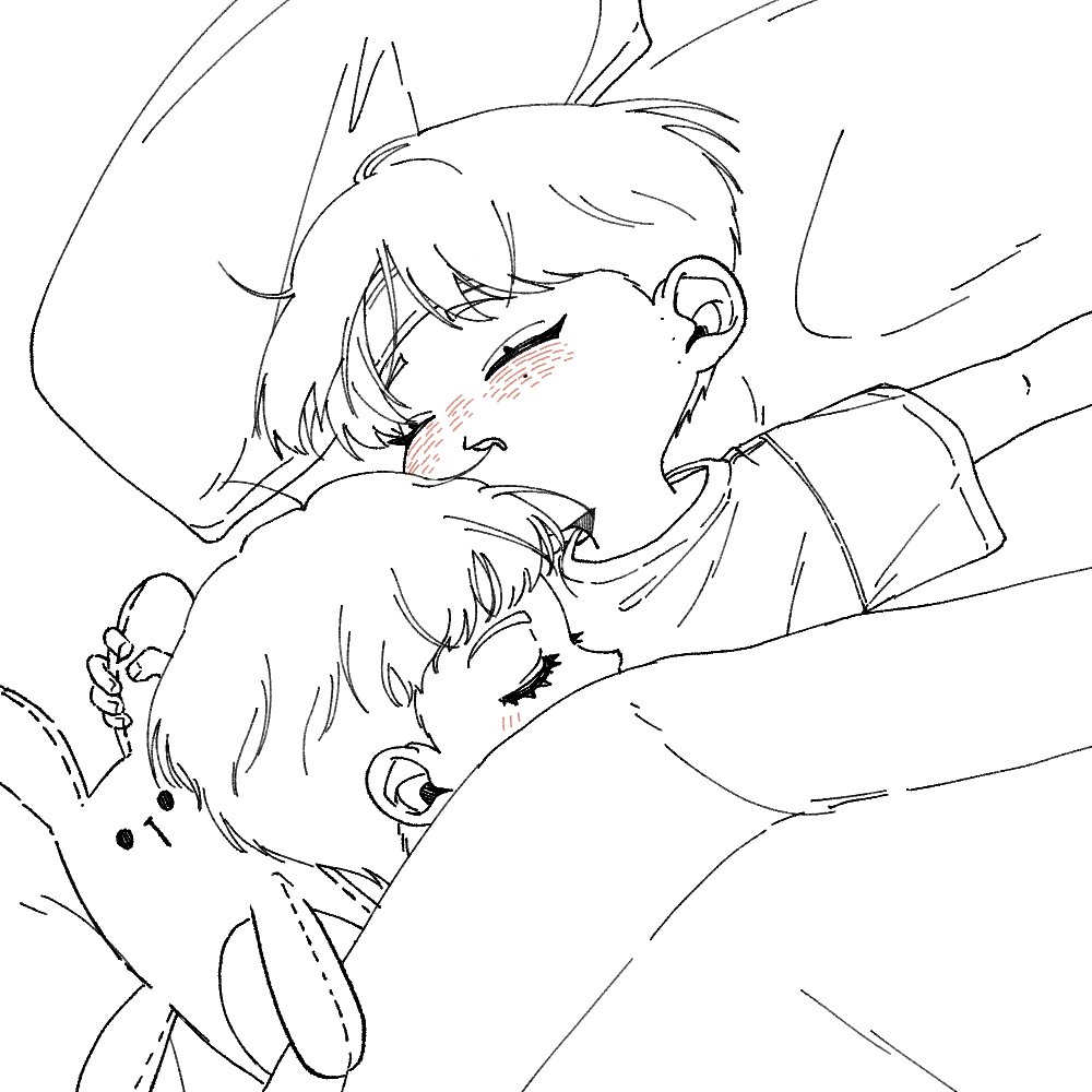 #솔부 
아프지마