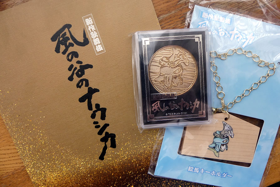 おはようございます。