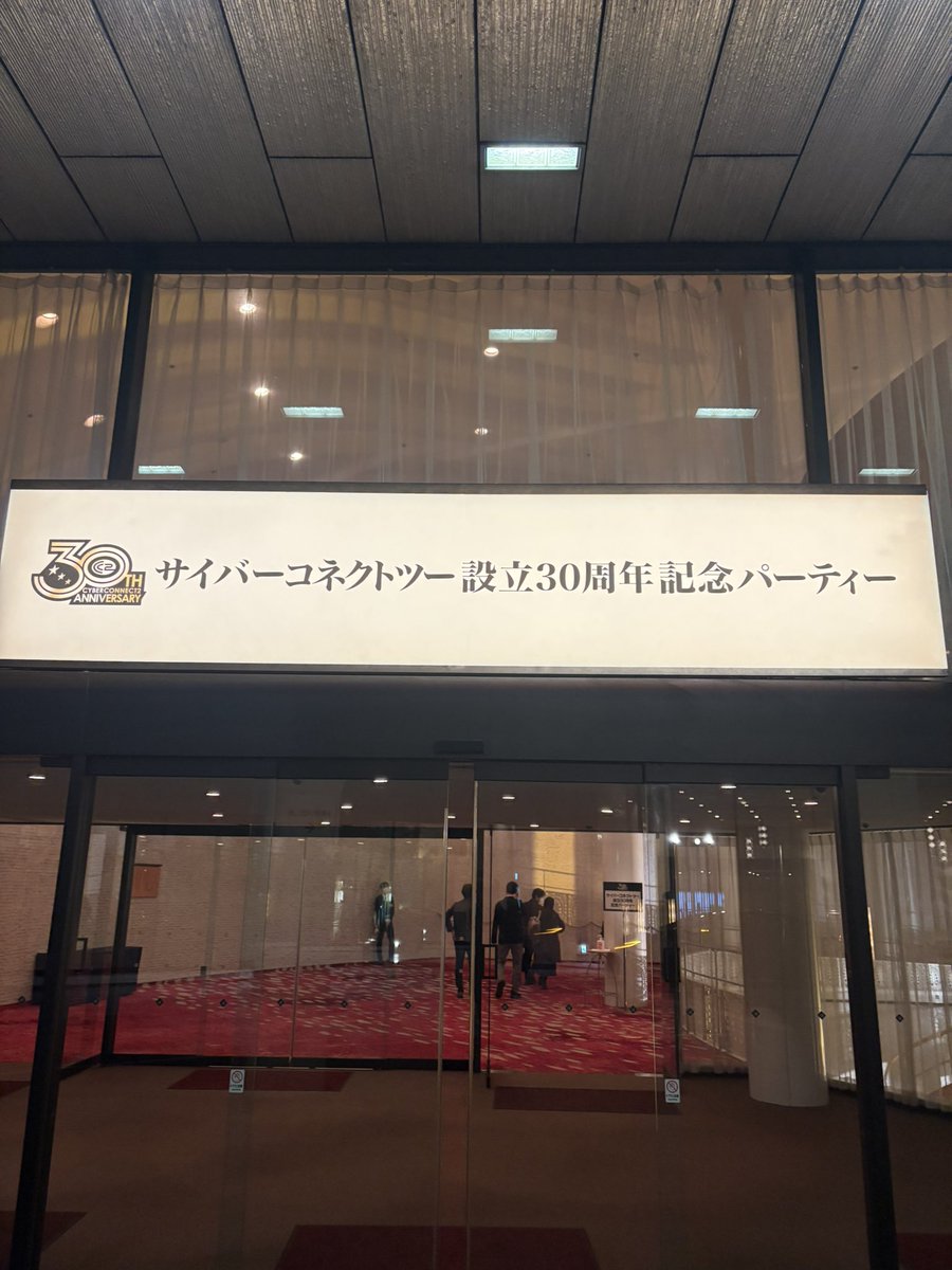 アサダアツシ🌈 tweet media