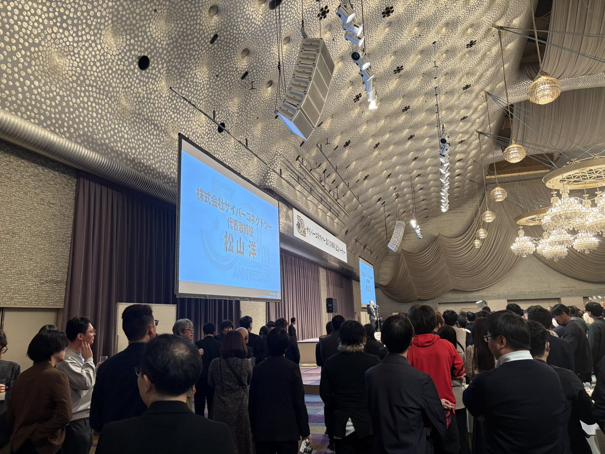 アサダアツシ🌈 tweet media