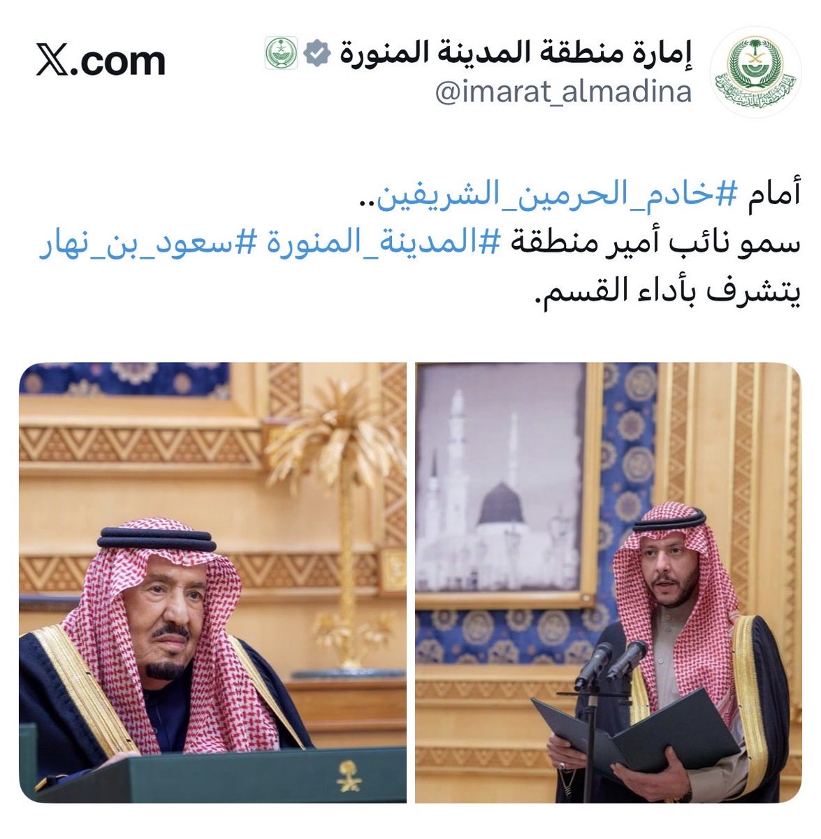 عبدالله الفهادي (@alfhadi_abotala) on Twitter photo 