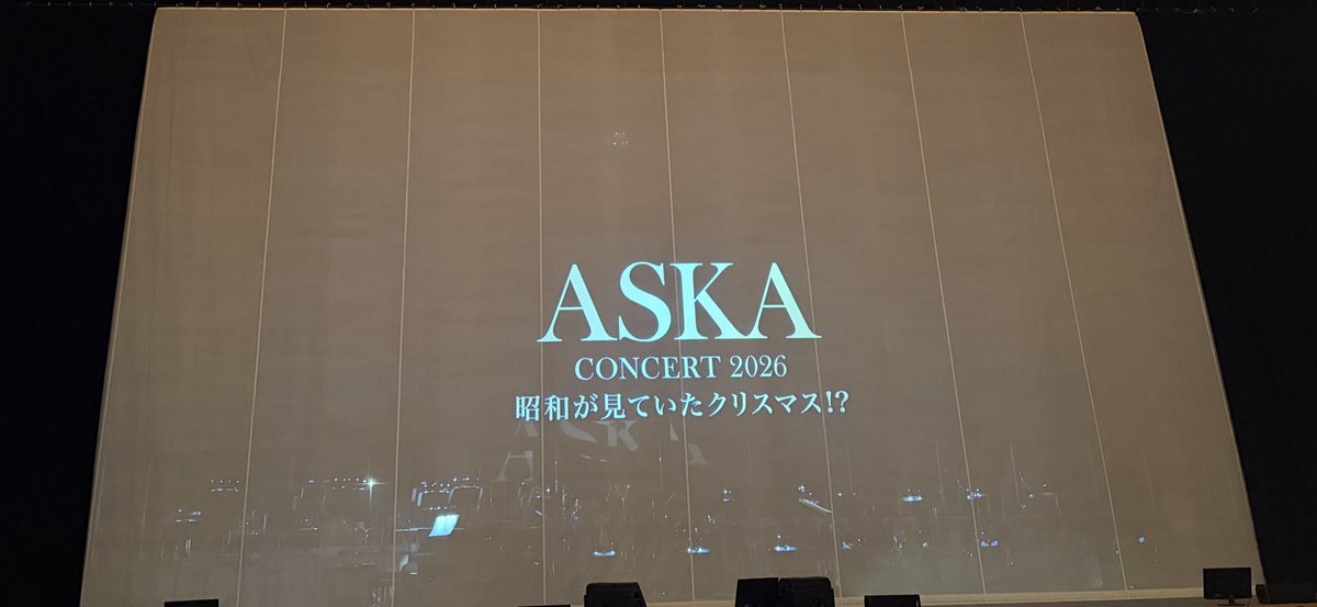 RAN19811202's tweet photo. あんなに関西弁がお下手なのに、『悲しい色やね』は完璧なネイティブ浪速男。鳥肌たってもうたわ！！小さい頃、テレビで明菜ちゃんを見ていた私を思い出した。レトロでゴージャスな世界。バブリーなサロンで豪遊した気分。今夜も惚れた男は素敵やった。#昭和が見ていたクリスマス
@ASKA_Pop_ASKA https://t.co/jCyfl0U1yP