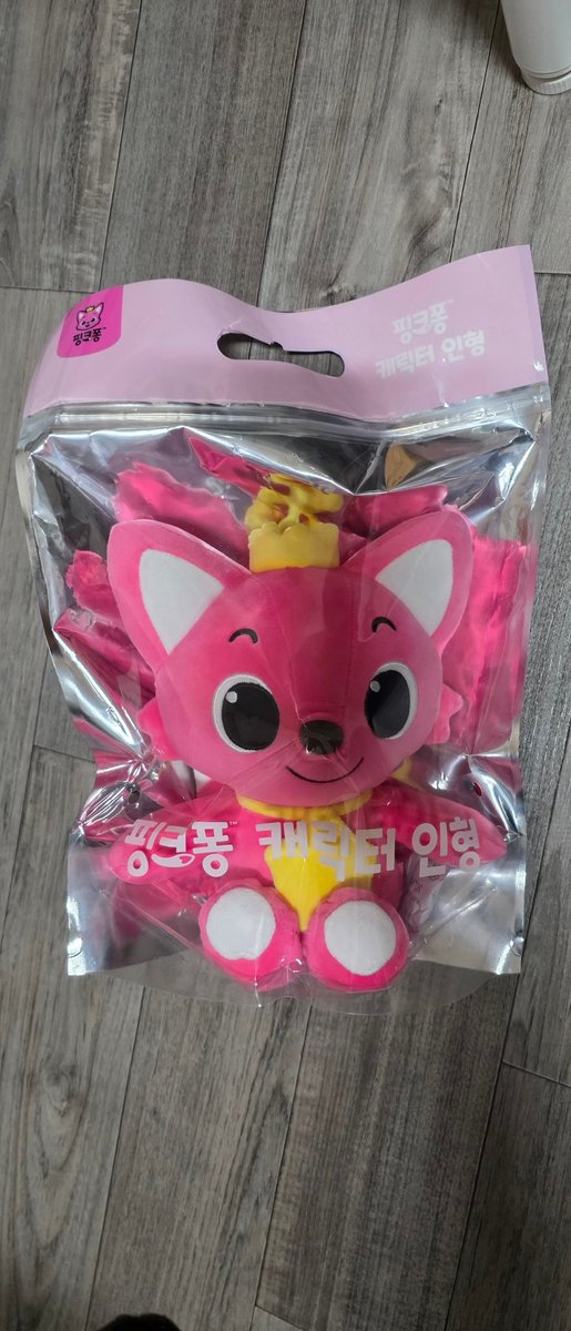 여우털 🔜 tweet media