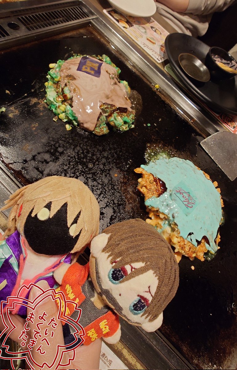 かなめん (@mikikaname) / Posts / X