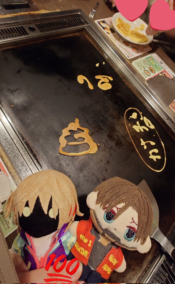 かなめん (@mikikaname) / Posts / X