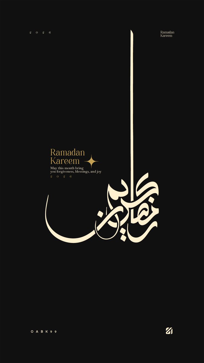 OABK99's tweet photo. مخطوطة رمضان كريم 
متاحة للتنزيل بشكل مجاني 
رابط التحميل https://t.co/3VXIRZYCNE
وكل عام وانتم بخير 💛 https://t.co/THd3BJWVbz