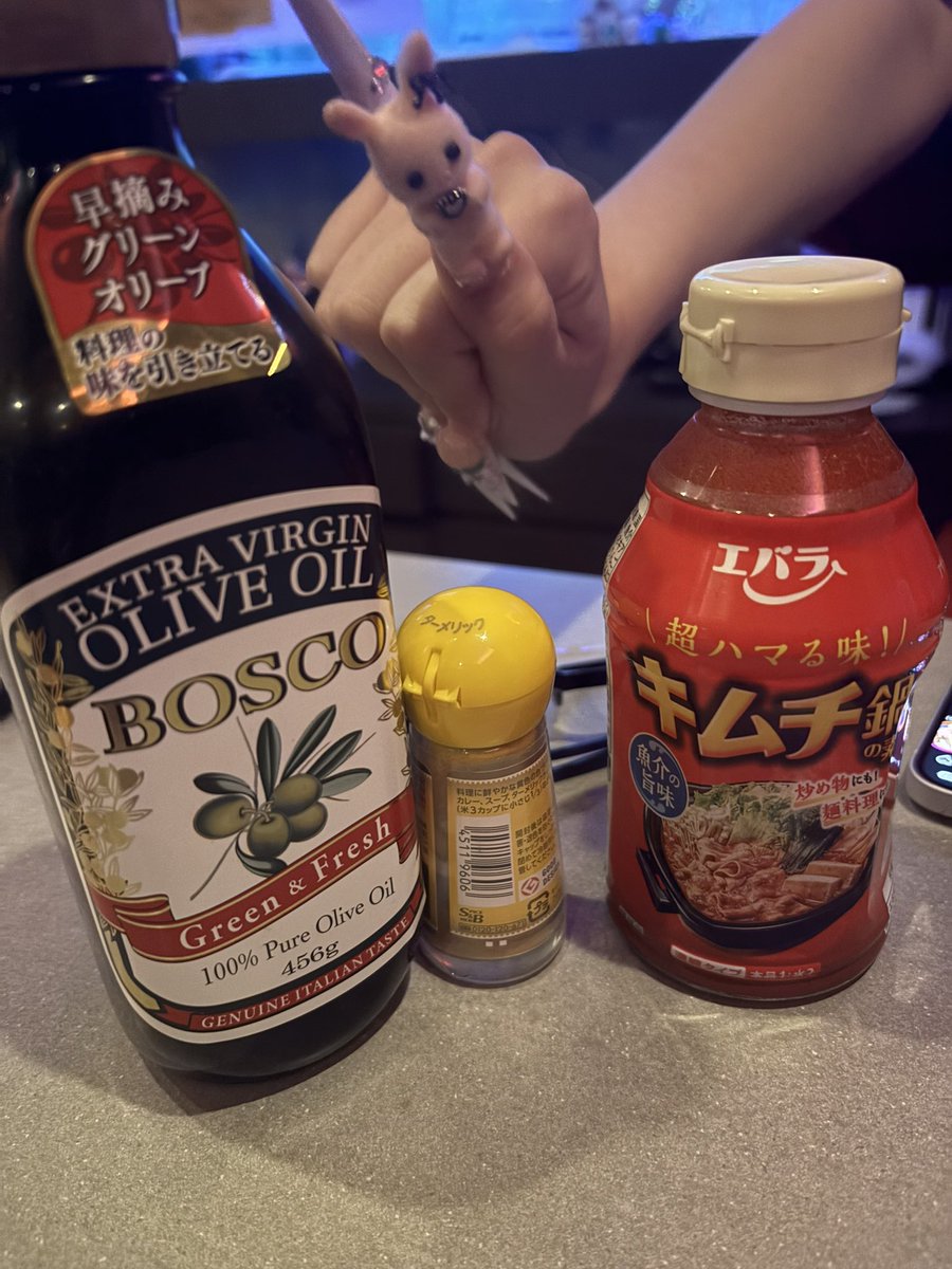 unamuji's tweet photo. 未成年ショットのレシピが右
これ自分で調合してんですよ
この女ドMだな https://t.co/MnBGP7IGkW