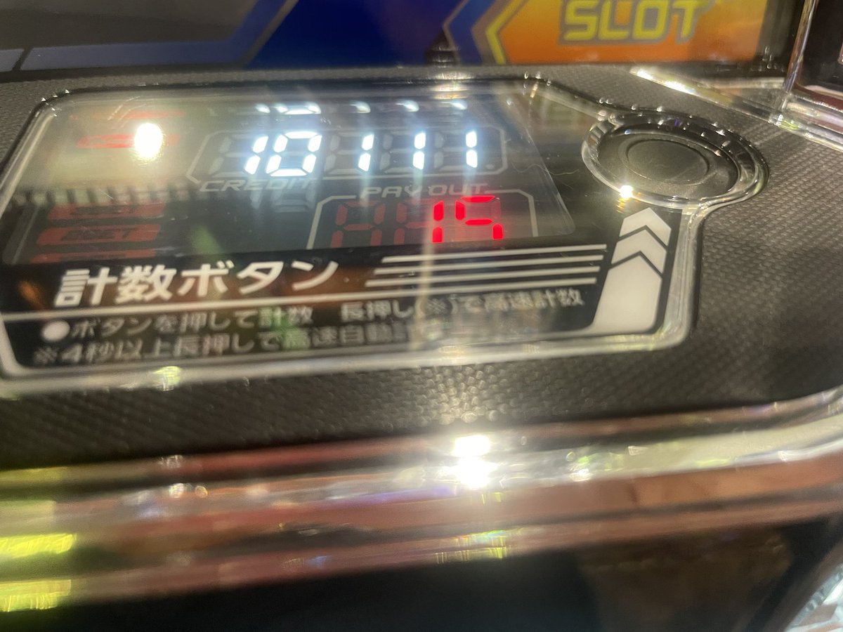 mazdaspeed_red8's tweet photo. プラネットでビッグバンを1日に2回引けた！
ありがとうございました。 https://t.co/ipz1no98a9