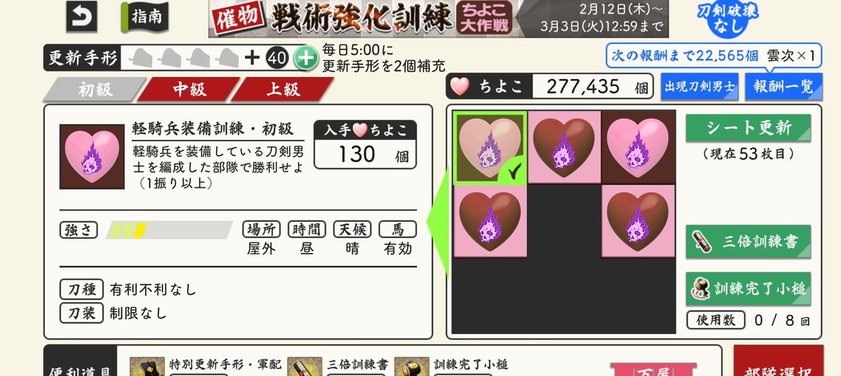 3399_lily's tweet photo. こんな黒いことある？ https://t.co/bHjC4xg5D6