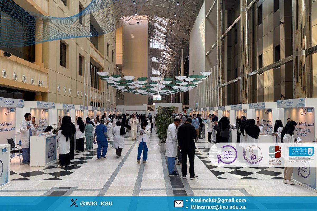 IMIG_KSU's tweet image. تسعد مجموعة الطلبة المهتمين بطب الباطنة بالمشاركة والتعاون مع مركز الأورام الجامعي في تفعيل اليوم العالمي للسرطان، حيث هدفت الفعالية إلى توعية المجتمع بطرق الفحص المبكر والوقاية، وتسليط الضوء على رحلة مريض الأورام والخدمات المقدمة له✨
#اليوم_العالمي_للسرطان