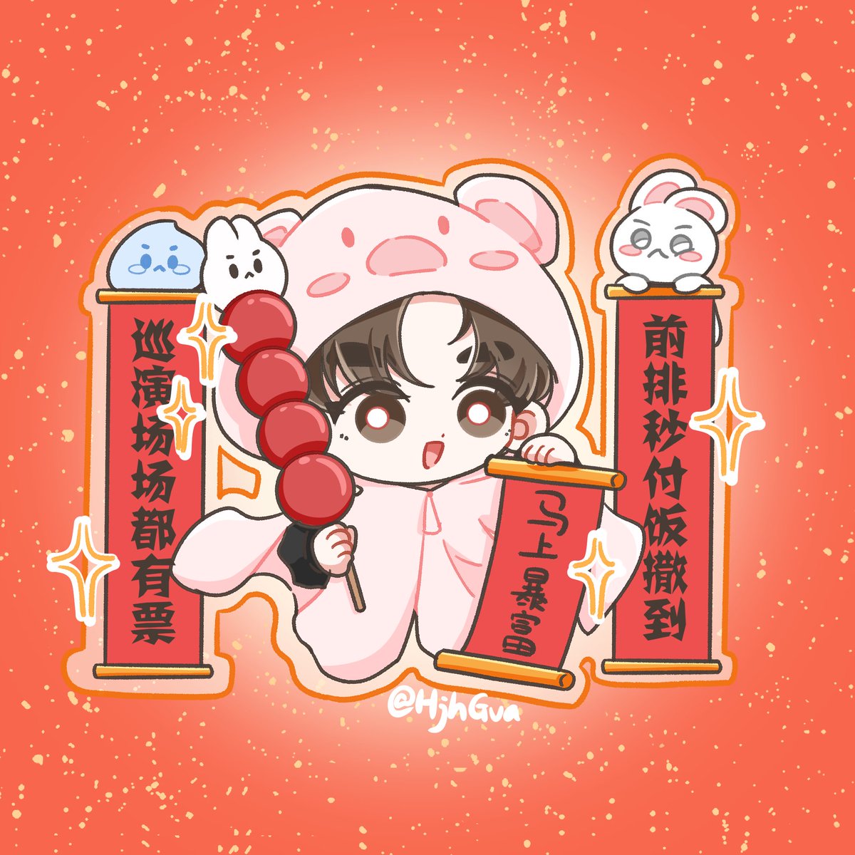 HjhGua's tweet photo. ♥️🧧MYEON🧧♥️
新年快乐
#수호 #SUHO #준면 #김준면 #金俊勉 #スホ #EXO
@weareoneEXO https://t.co/05zqiPdSS2