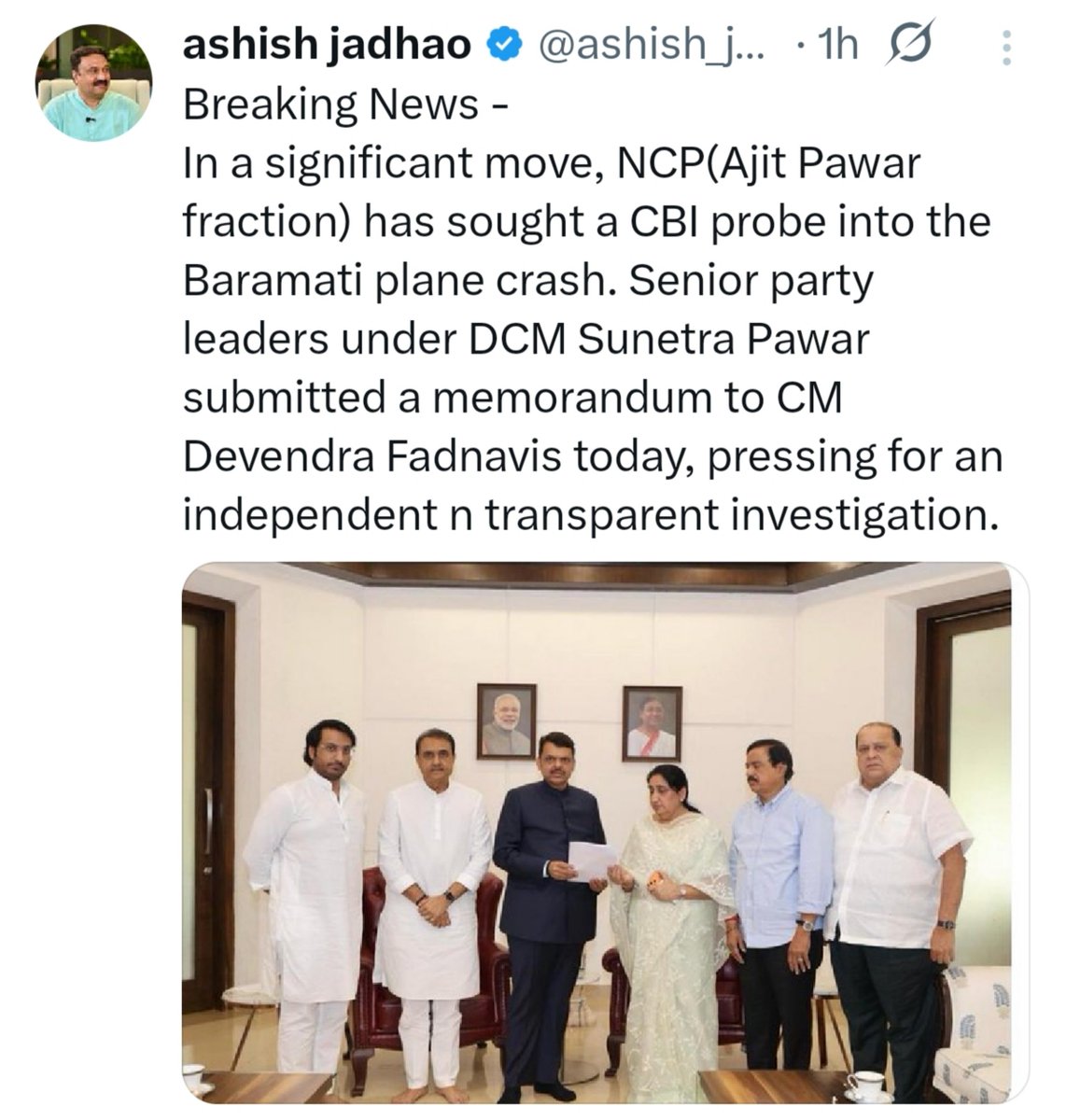 अजितपर्व tweet media