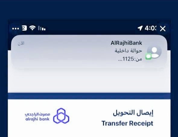 AbwKhald98911's tweet image. حوالة واردة: لــــحسابك
مبلغ:550,000 SAR
من : فاعل خير 

وش أول شي تسويه اذا جتك هالرساله🥳💸لـ 3فائزين

ريتويت وأكتب كم المبلغ اللي تحتاجة في الخاص وإن شاء الله يجيك
ودعوه من القلب لولاة أمرنا يحفظهم الباري ويحقق لهم ما يرجوه 🤲🏻🤲🏻❤️