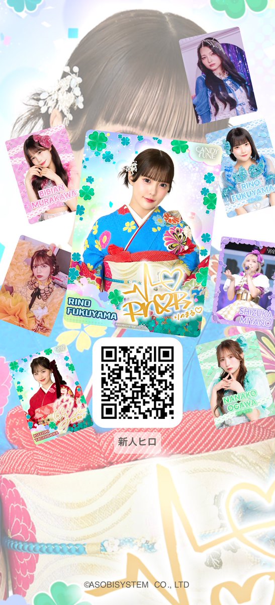 新人ヒロ(ヒロン) tweet media