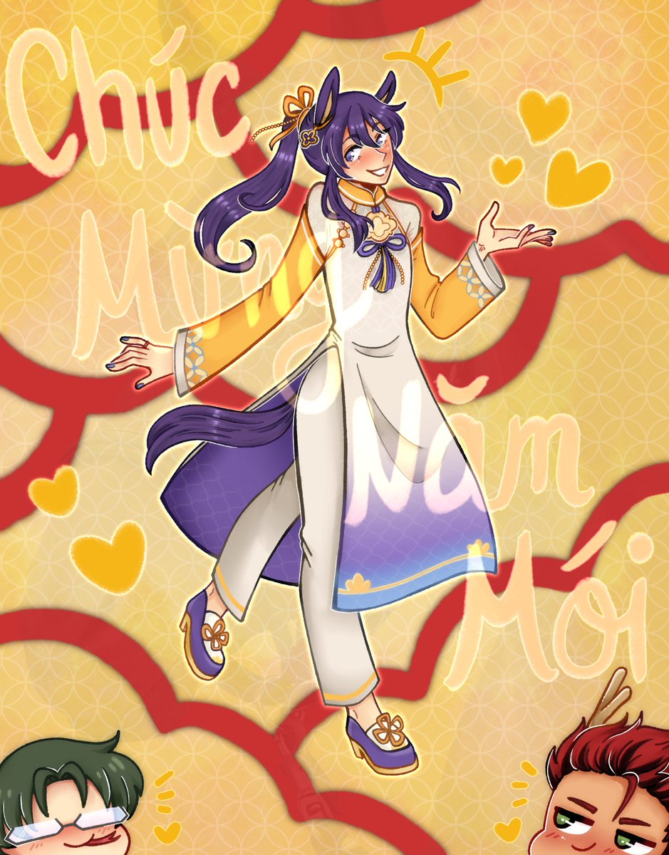 Happy Tết!!! 💜🎉🐴🧧Chúc mừng năm mới! Year of the Horse 2026 supported by past snake and dragon!! ♡( ◡‿◡ )