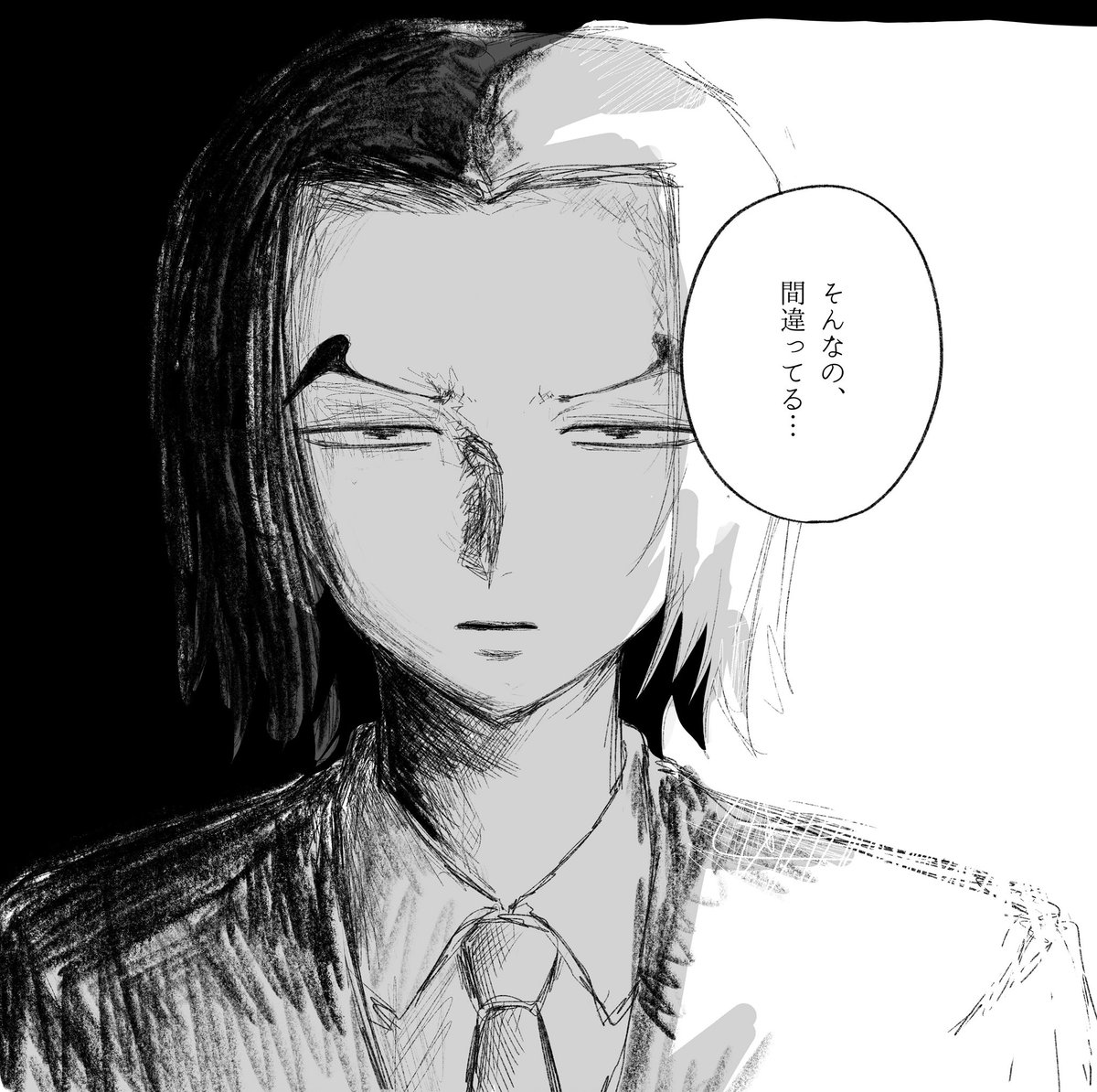 Neo_Asculture's tweet photo. https://t.co/p9GBU8XvSk