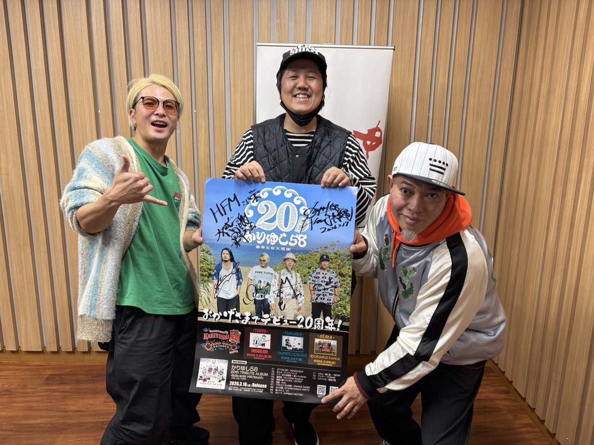 大窪シゲキの9ジラジ (@kujiraji) / Posts / X