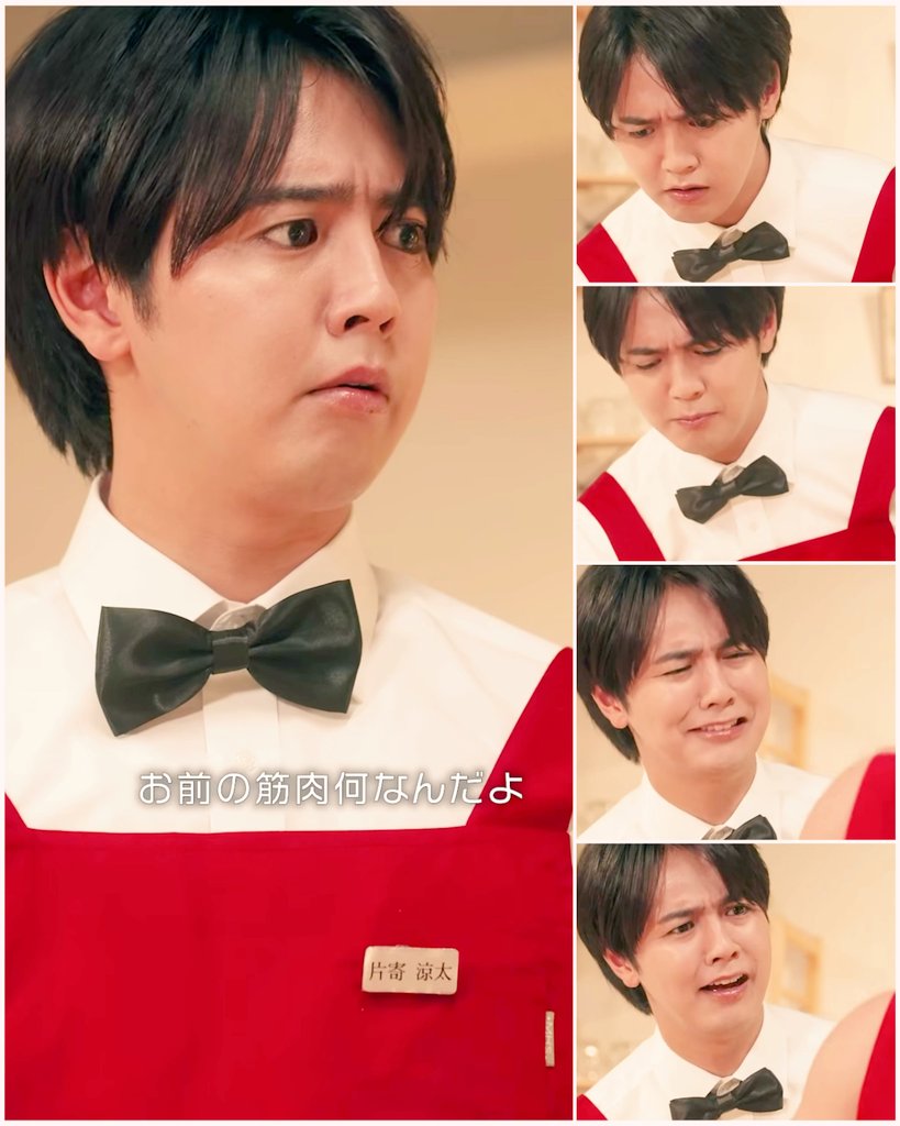 むぎ (@mugi_1108) / Posts / X