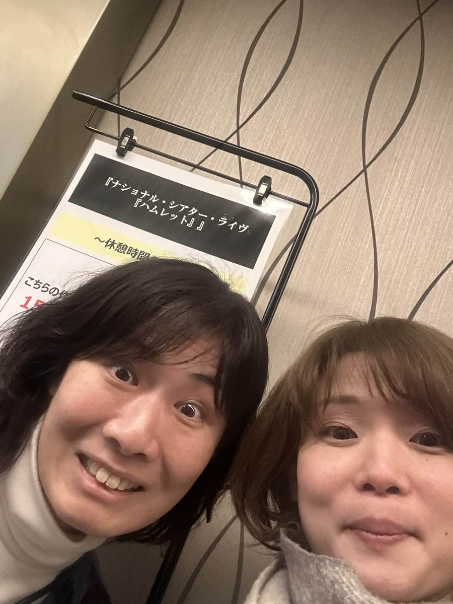 元・小阪亜矢子 (@rizrondrizlong) / Posts / X