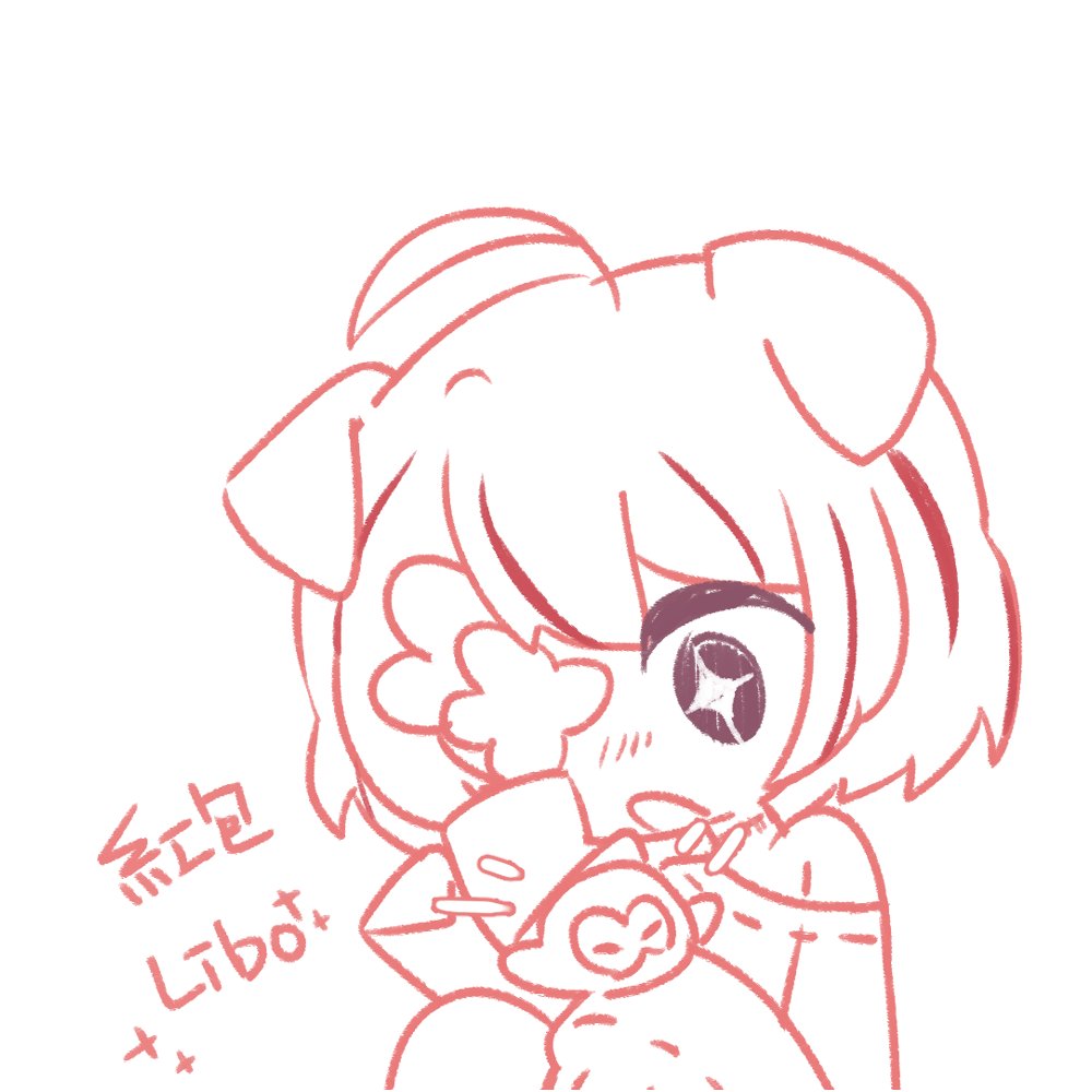 逐墨🎨 tweet media